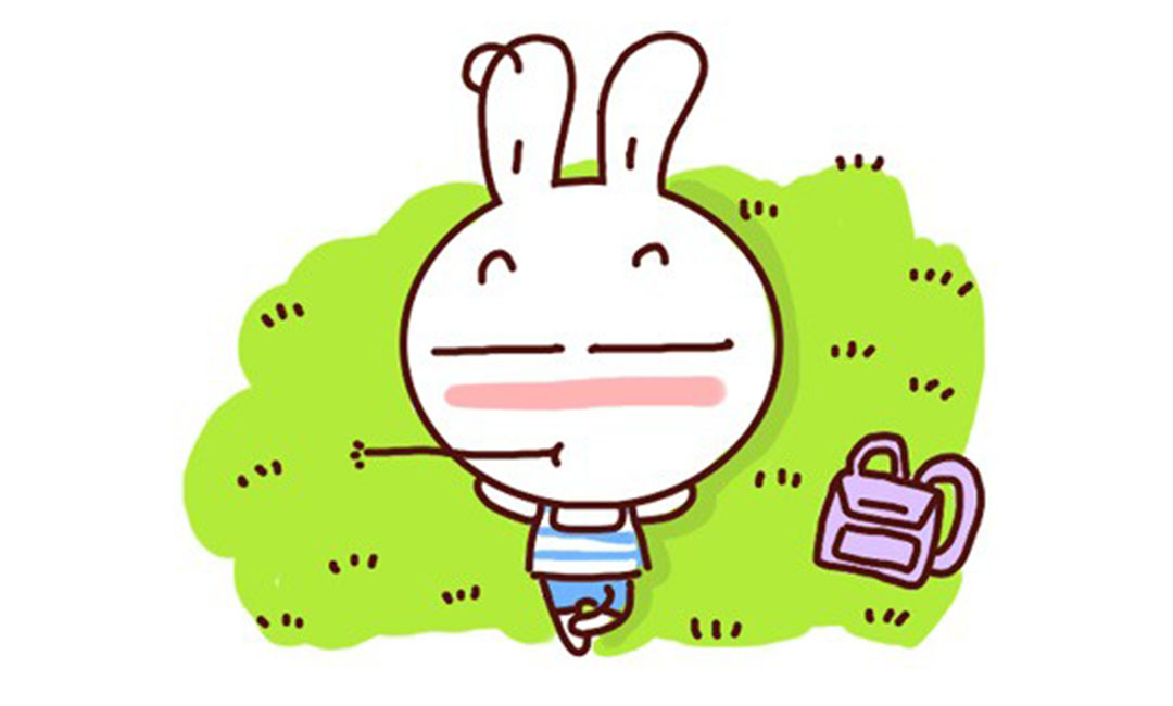 襄阳襄阳达达兔QQ群推广案例