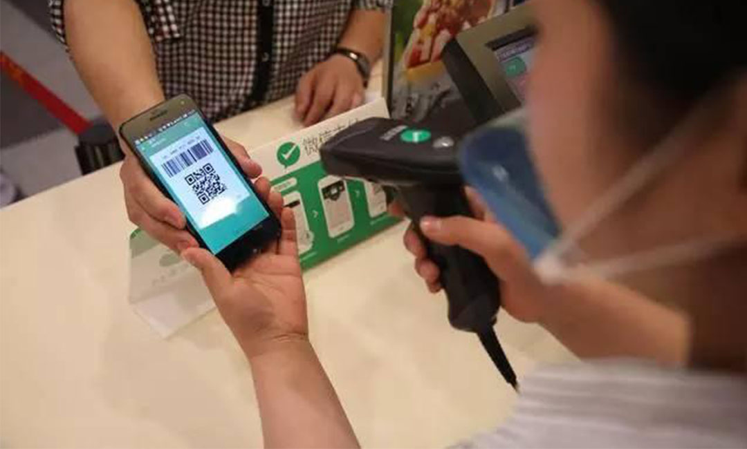 襄阳襄阳洋房微信支付接口开发案例