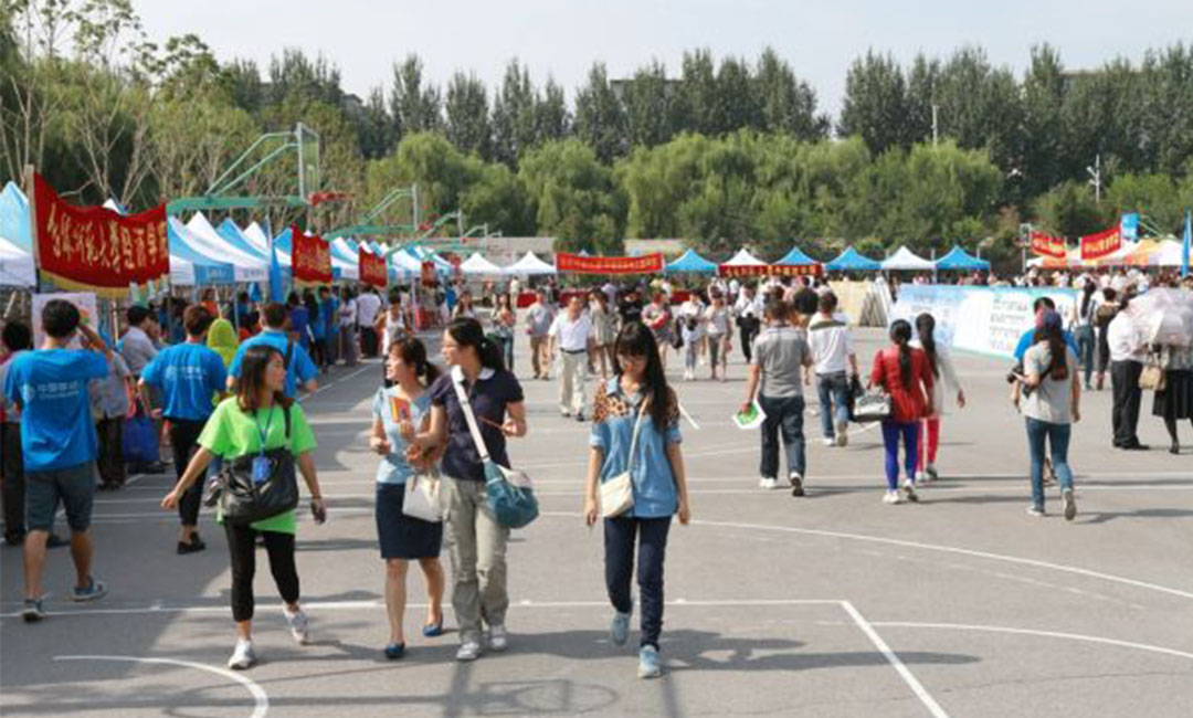 襄阳襄阳汇华学院新生招商活动策划